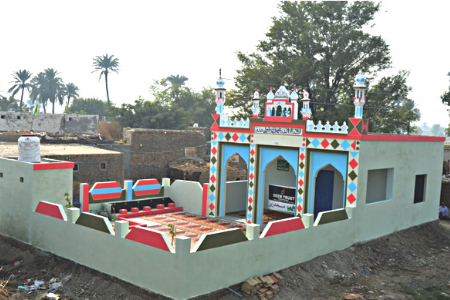 Picture of a Masjid created by Deen Trust International.
